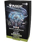 タルキール：龍嵐録　統率者デッキ　マルドゥの怒涛　アブザンの守り　2個セット 龍嵐録 統率者デッキ マルドゥの怒涛 日本語版(MTG - 構築済み